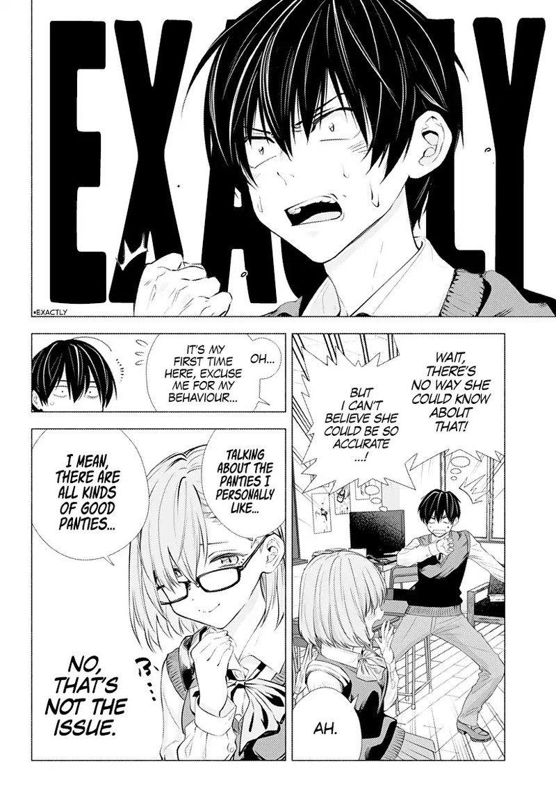 25 Jigen No Yuuwaku 1 14