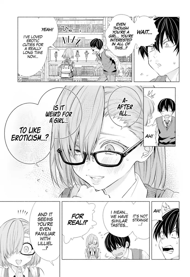 25 Jigen No Yuuwaku 1 15