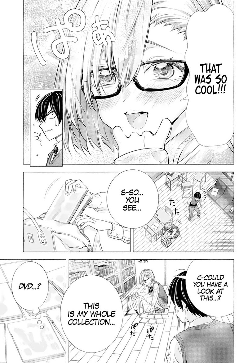 25 Jigen No Yuuwaku 1 23