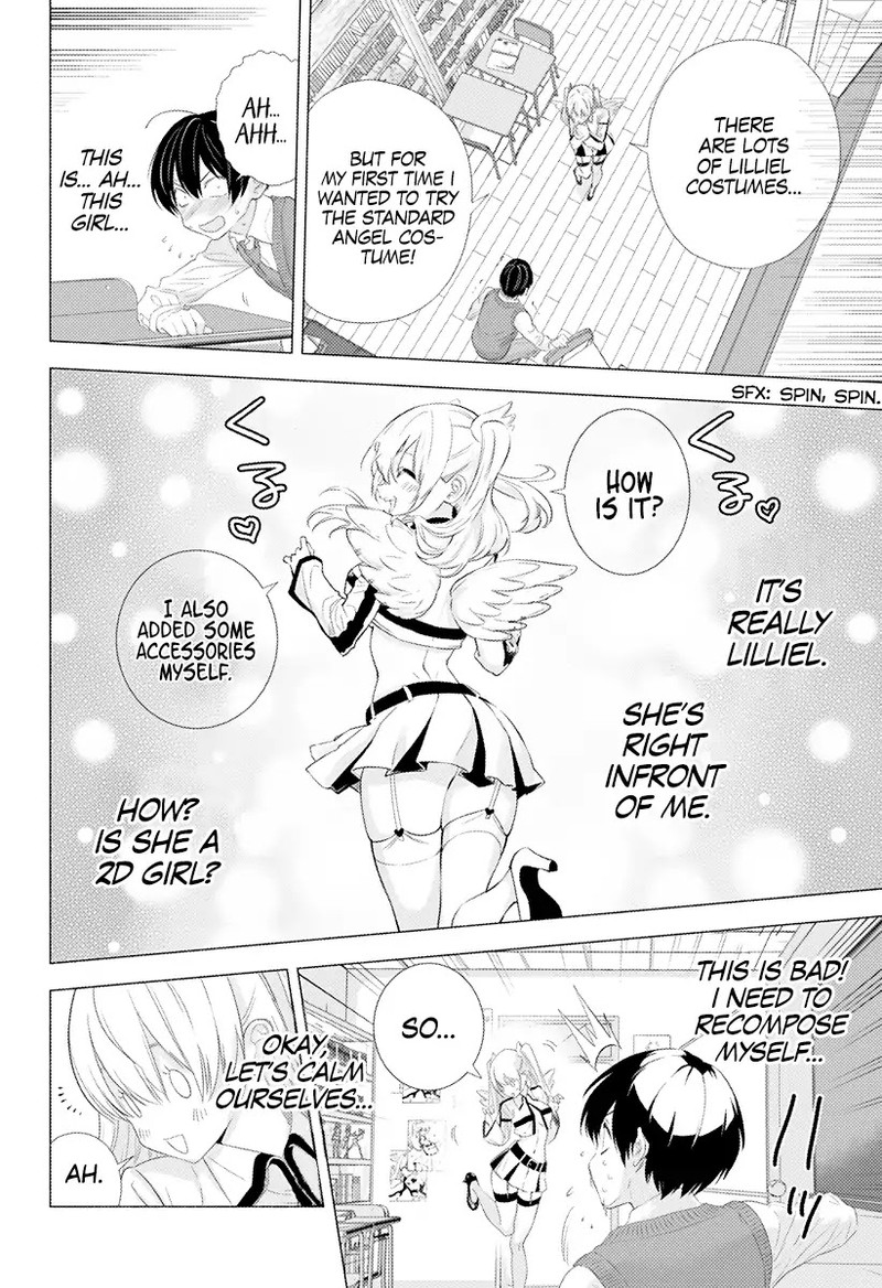 25 Jigen No Yuuwaku 1 47