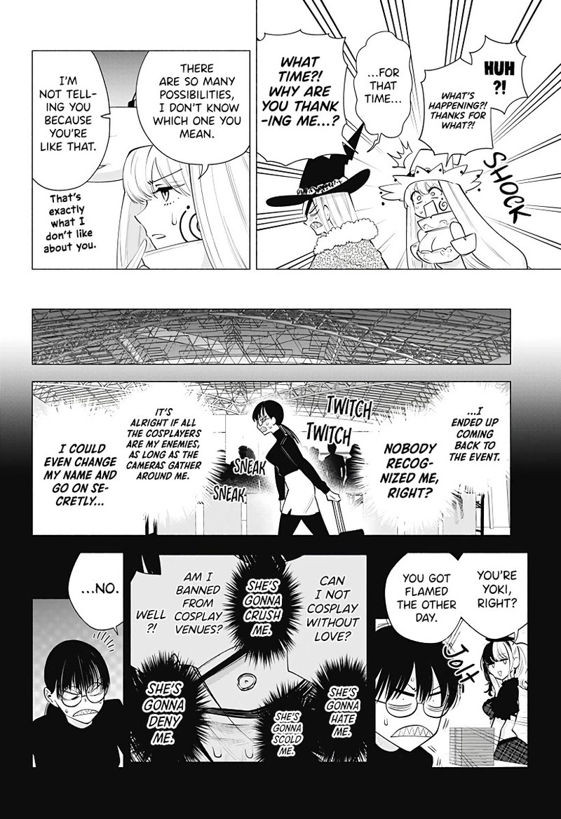 25 Jigen No Yuuwaku 100 11