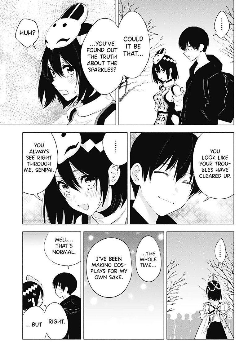 25 Jigen No Yuuwaku 100 14