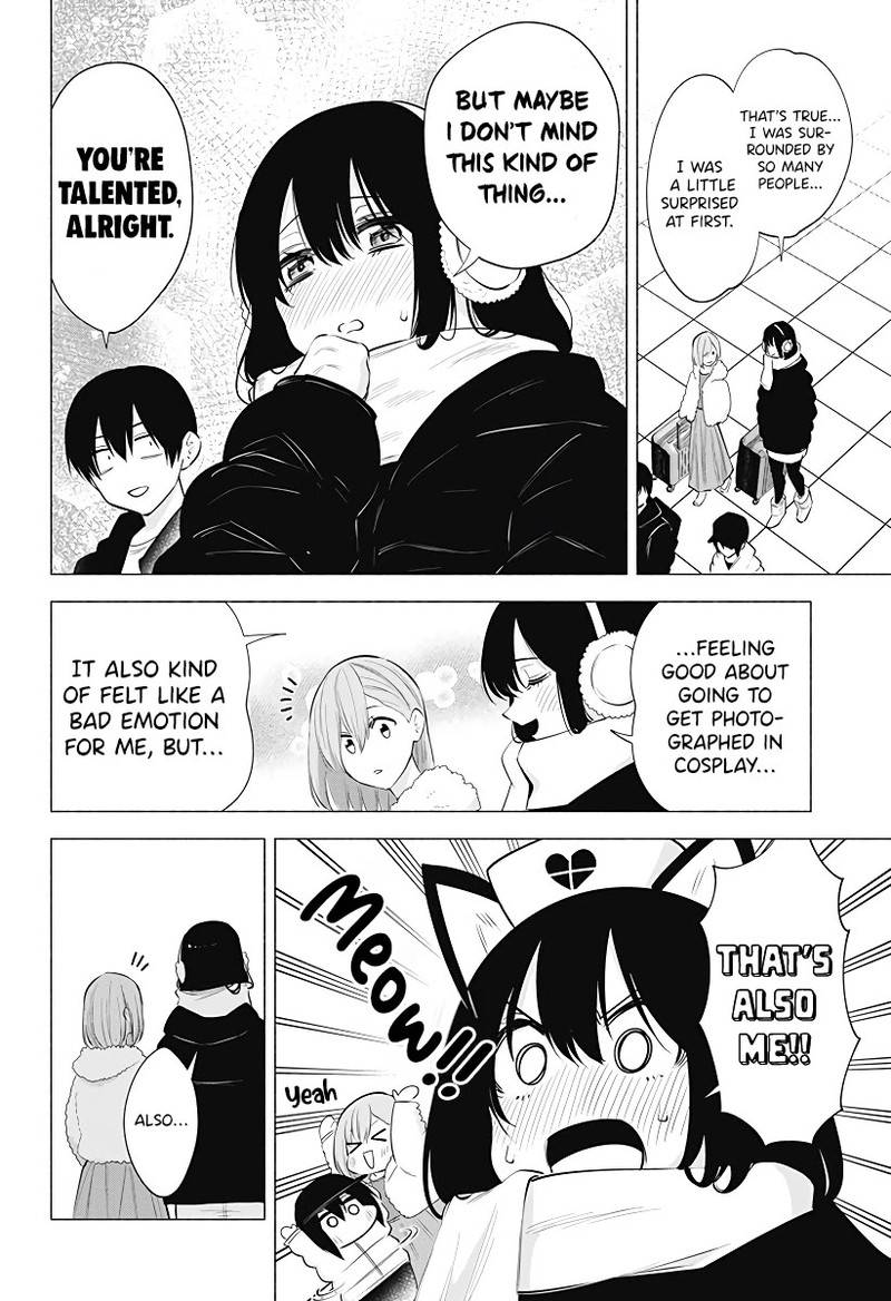 25 Jigen No Yuuwaku 101 11