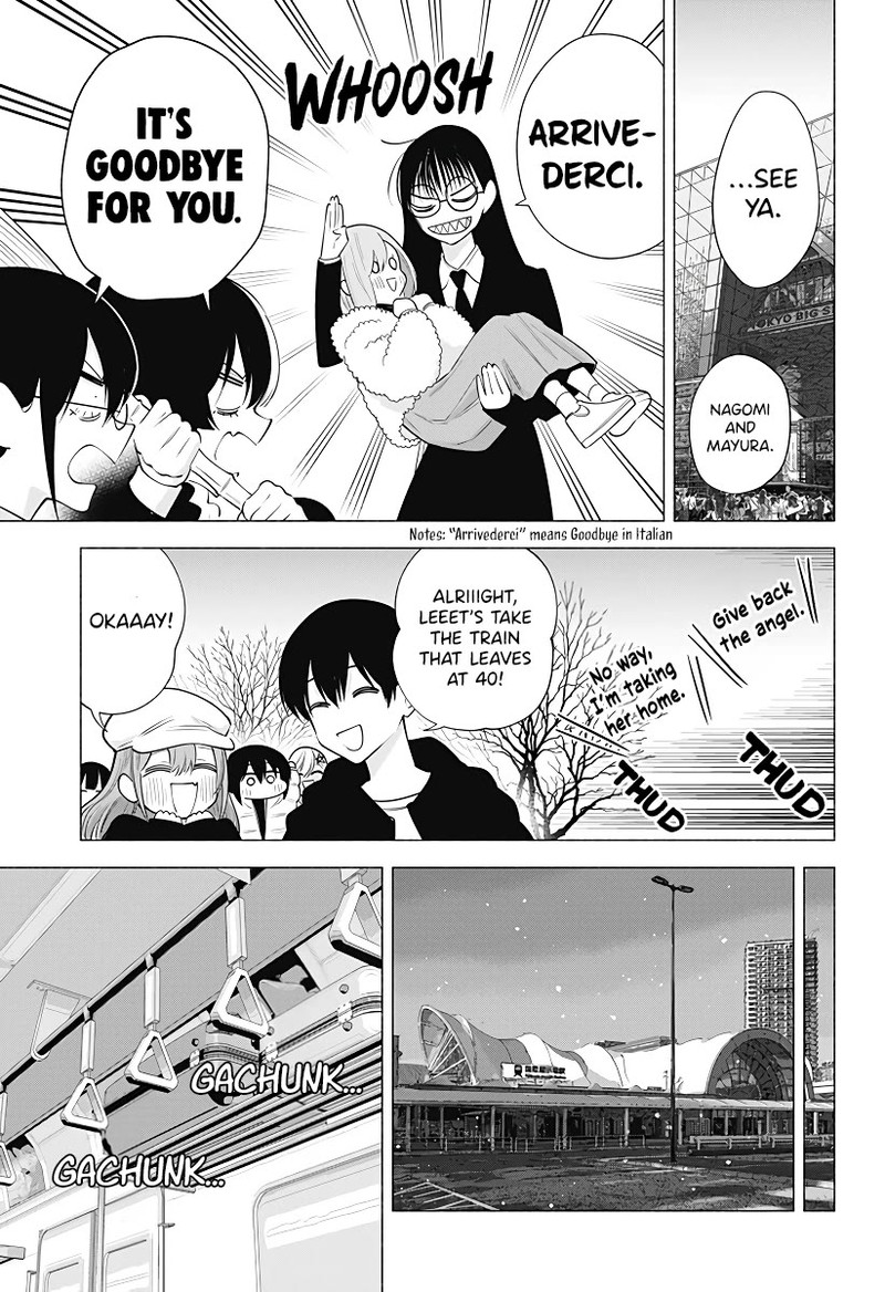 25 Jigen No Yuuwaku 101 16