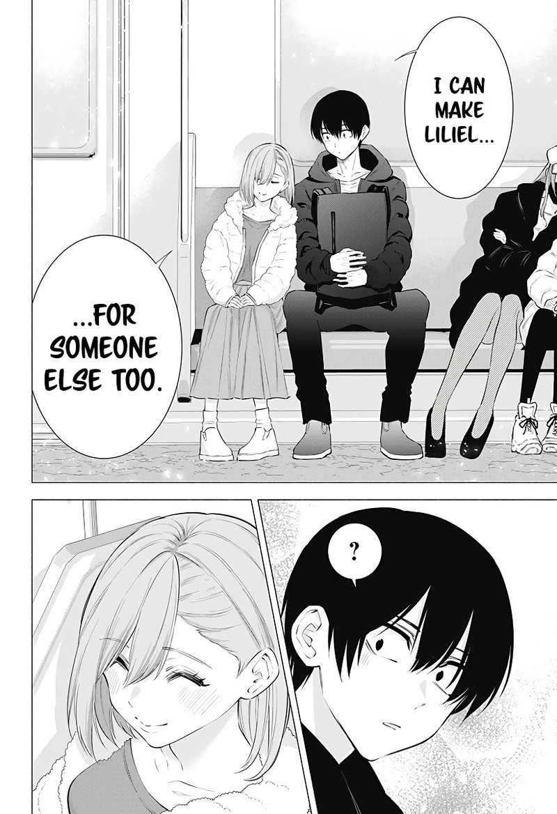 25 Jigen No Yuuwaku 101 19