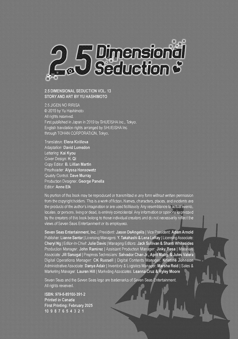 25 Jigen No Yuuwaku 104e 14