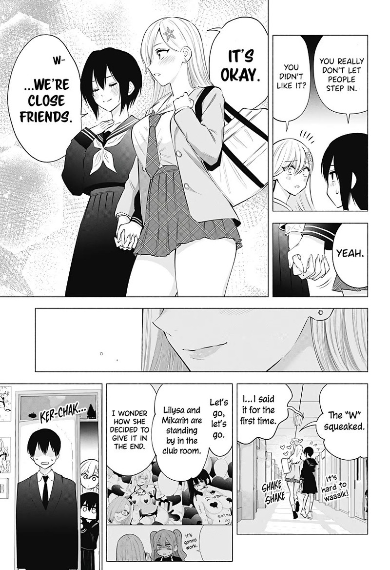 25 Jigen No Yuuwaku 105 12