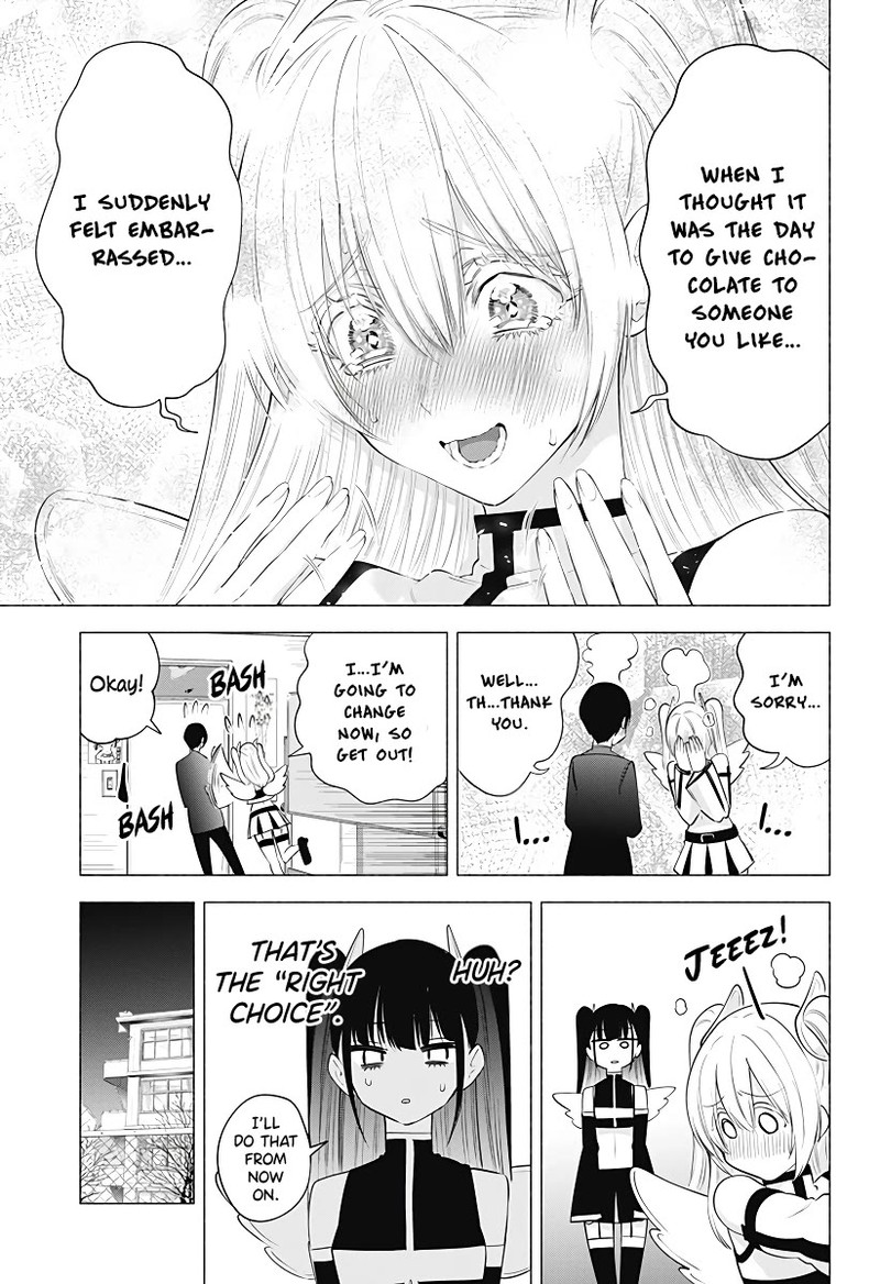 25 Jigen No Yuuwaku 105 18