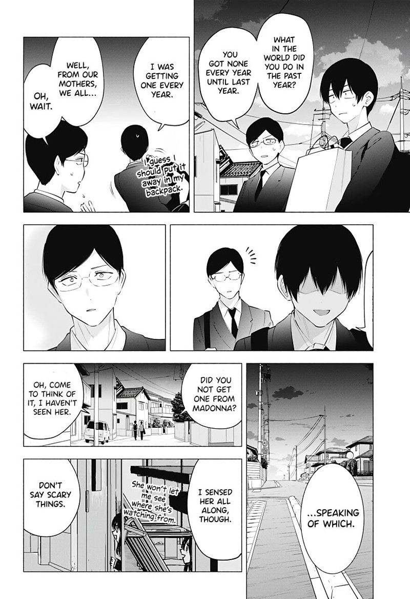 25 Jigen No Yuuwaku 105 19