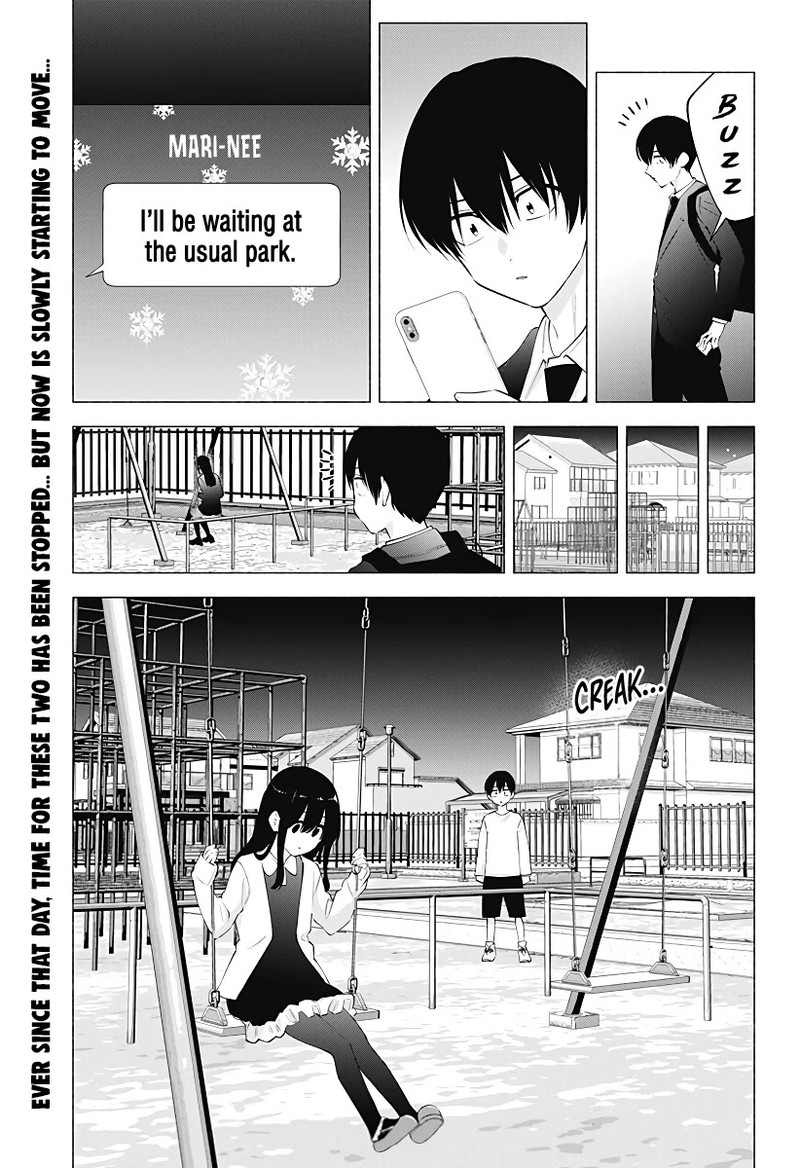 25 Jigen No Yuuwaku 105 20