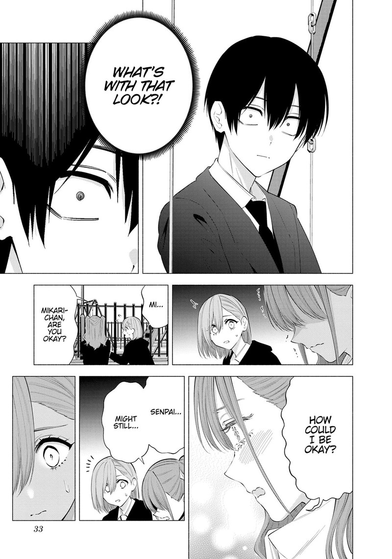 25 Jigen No Yuuwaku 106 9