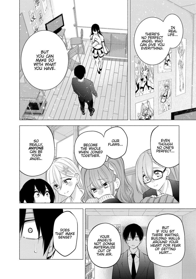 25 Jigen No Yuuwaku 109 6