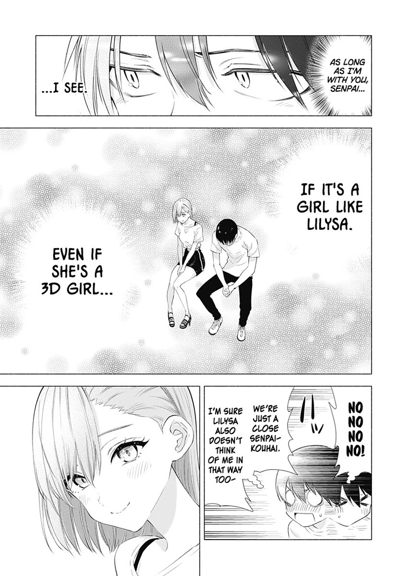 25 Jigen No Yuuwaku 11 18