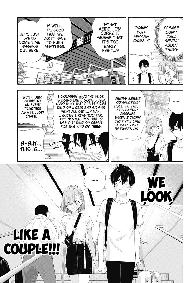 25 Jigen No Yuuwaku 11 6