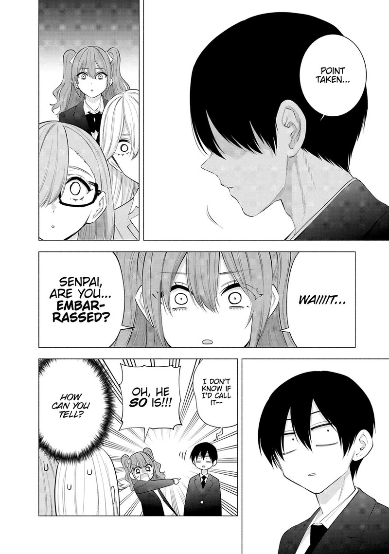 25 Jigen No Yuuwaku 110 10