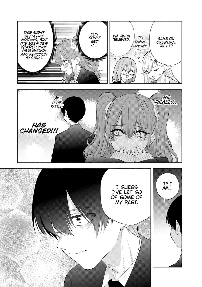 25 Jigen No Yuuwaku 110 11