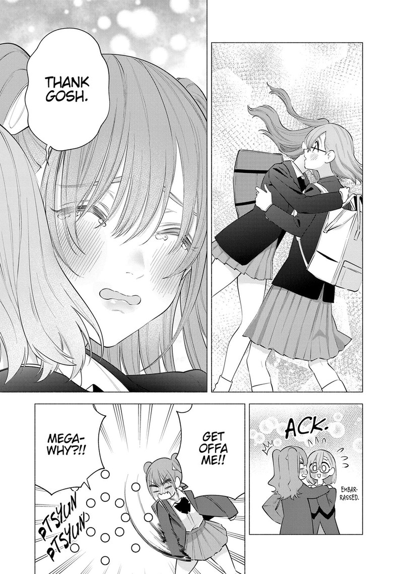 25 Jigen No Yuuwaku 112 5