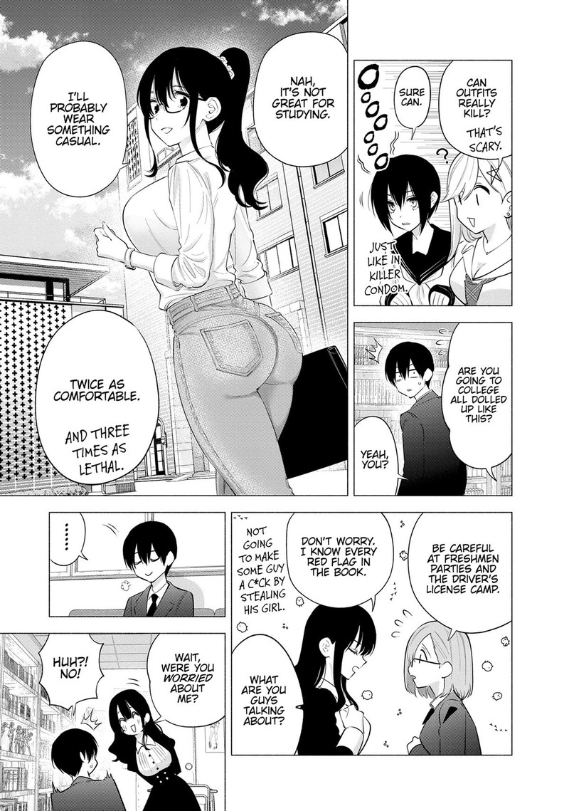 25 Jigen No Yuuwaku 112 9