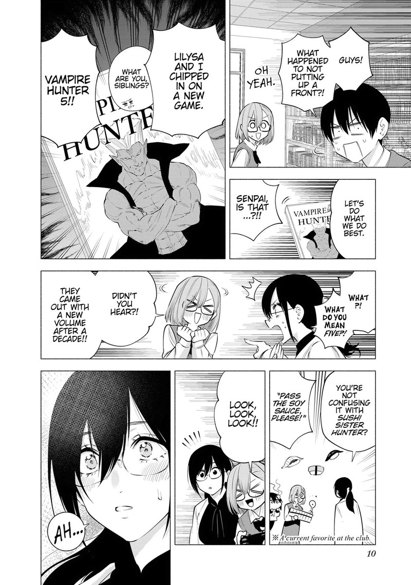 25 Jigen No Yuuwaku 113 10