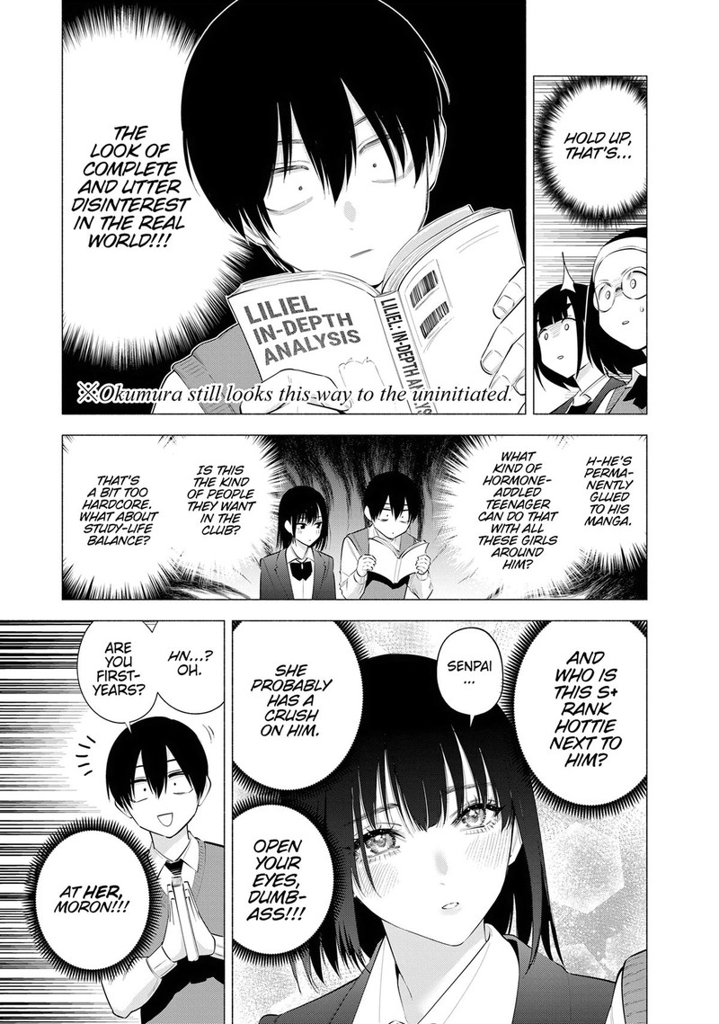 25 Jigen No Yuuwaku 113 15