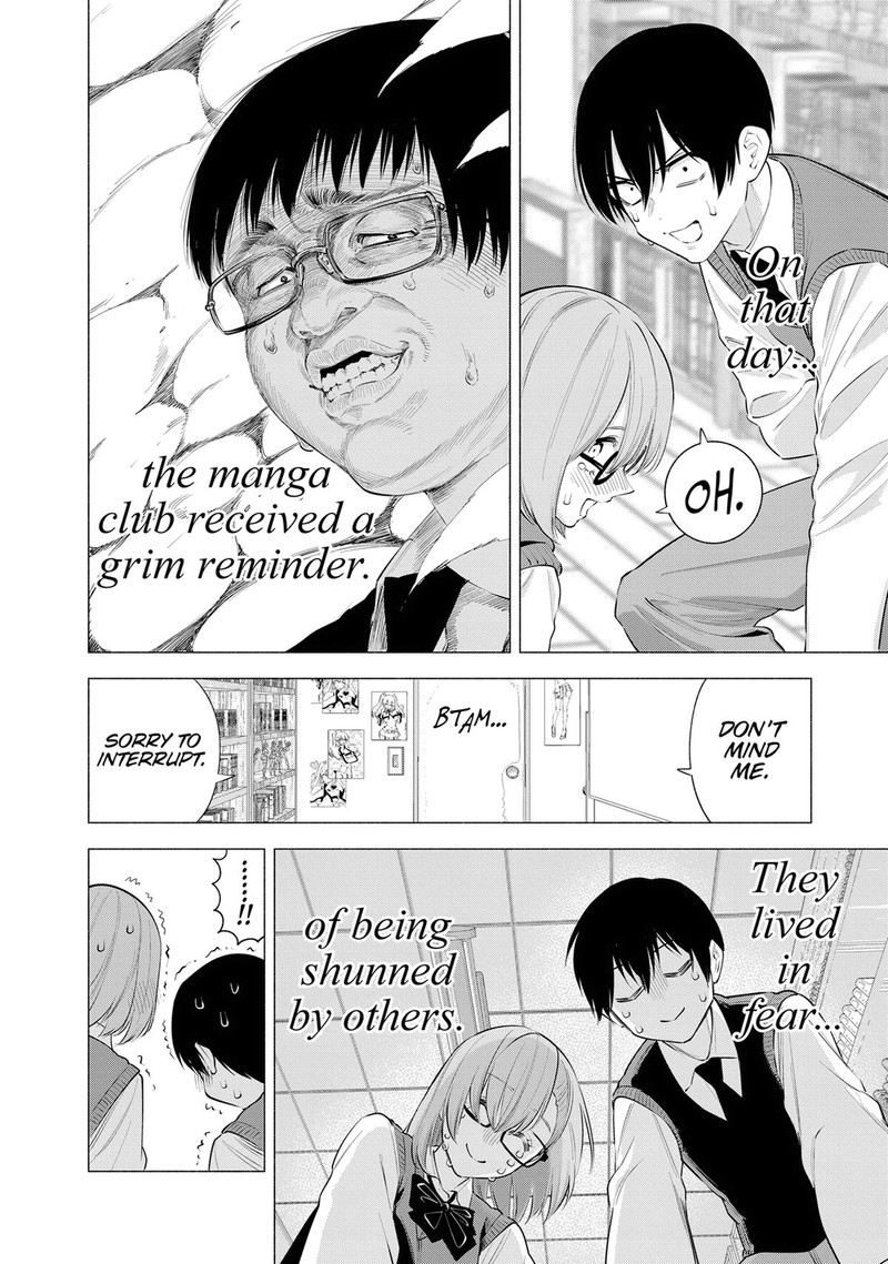 25 Jigen No Yuuwaku 113 18