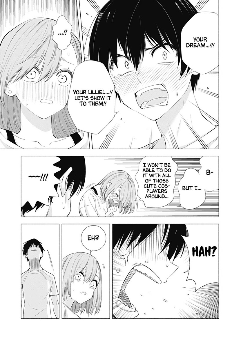 25 Jigen No Yuuwaku 12 18