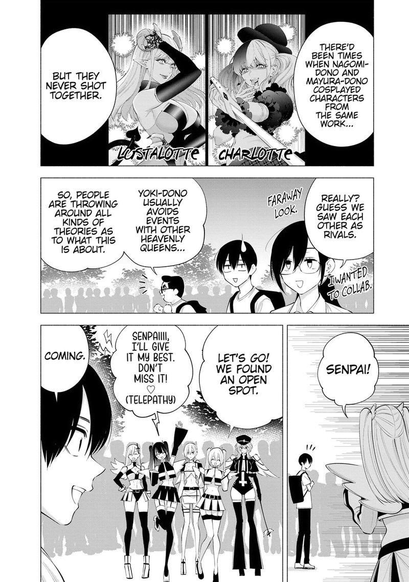 25 Jigen No Yuuwaku 120 2