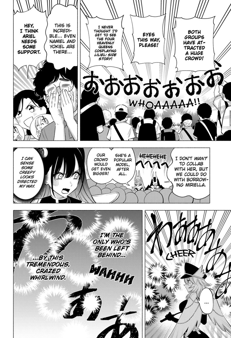 25 Jigen No Yuuwaku 121 18