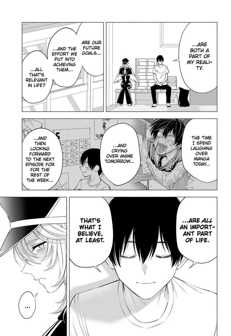 25 Jigen No Yuuwaku 122 9