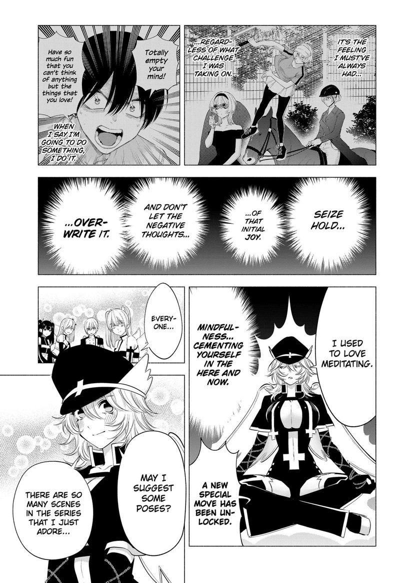 25 Jigen No Yuuwaku 123 11