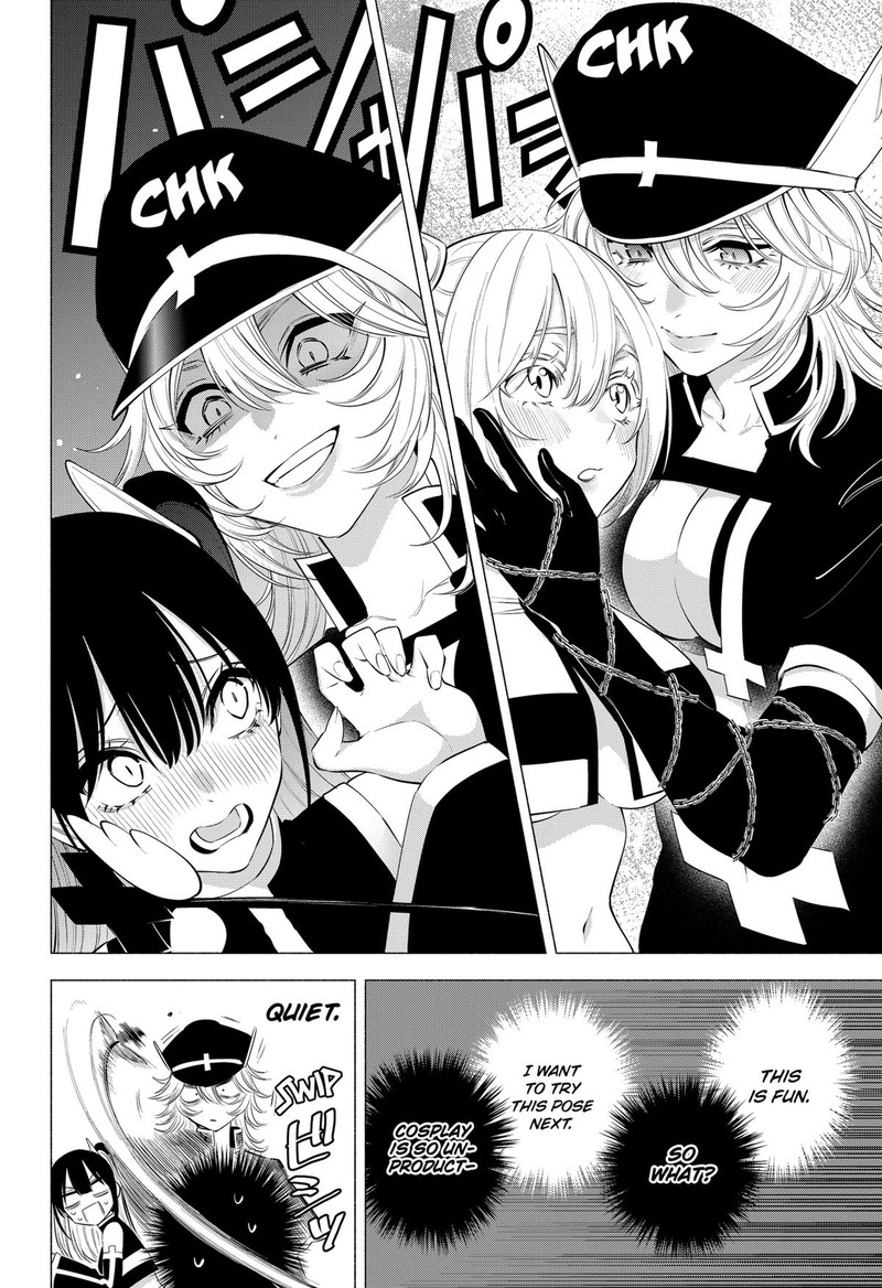 25 Jigen No Yuuwaku 123 12