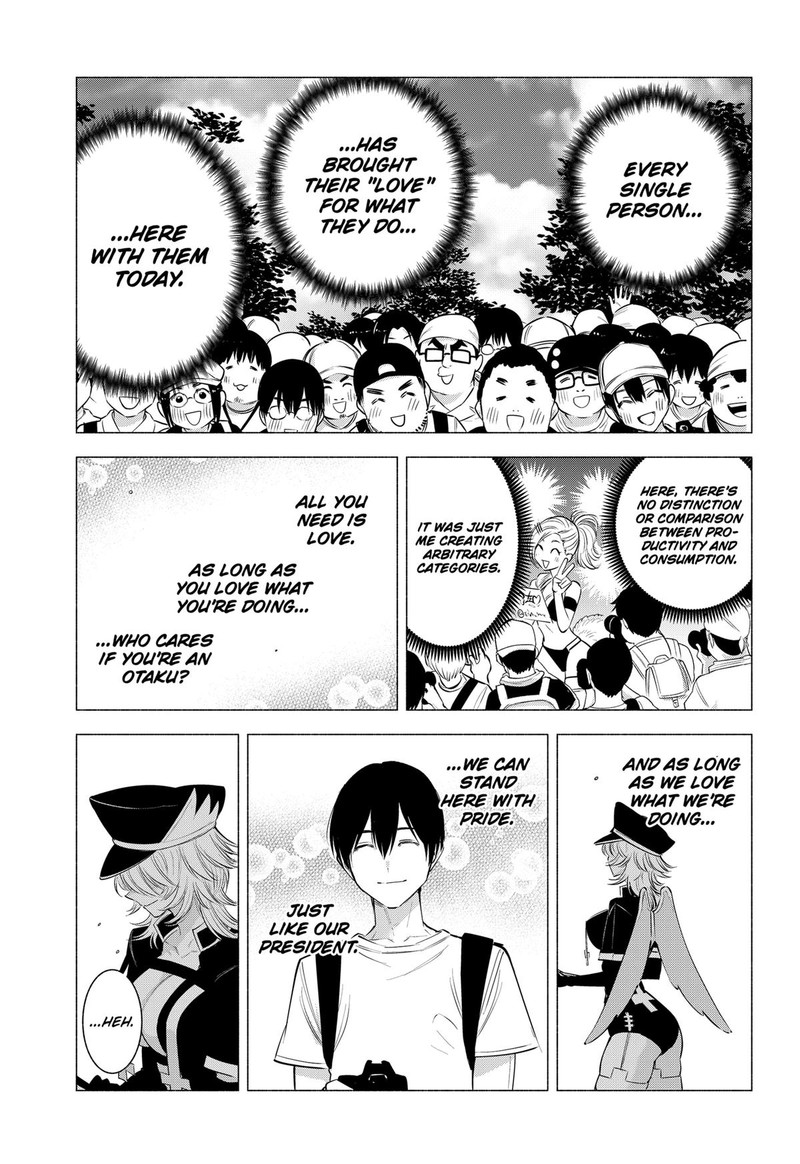 25 Jigen No Yuuwaku 123 19