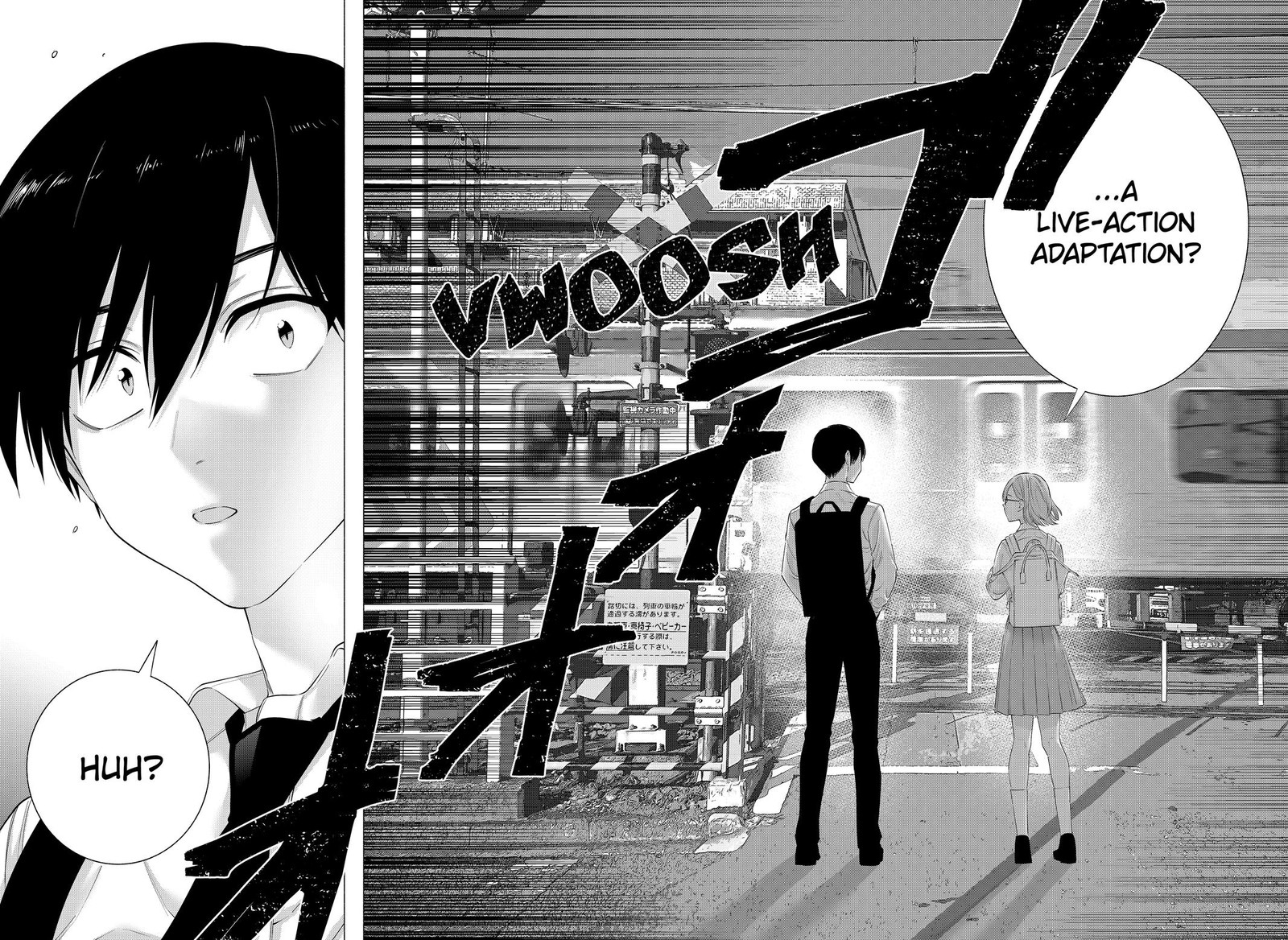 25 Jigen No Yuuwaku 128 14