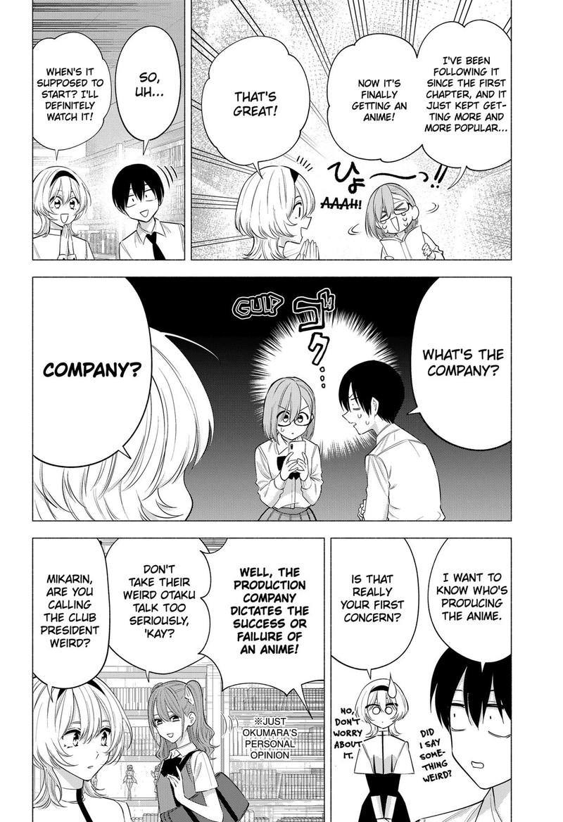 25 Jigen No Yuuwaku 128 2