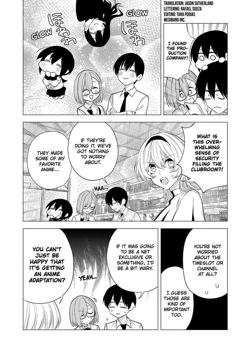 25 Jigen No Yuuwaku 128 3