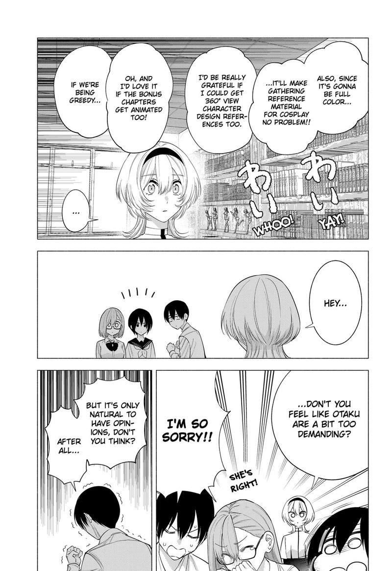 25 Jigen No Yuuwaku 128 9