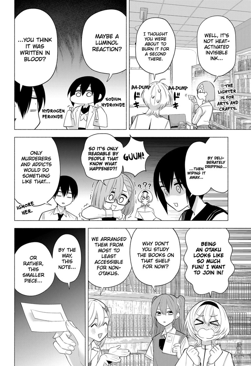 25 Jigen No Yuuwaku 129 2