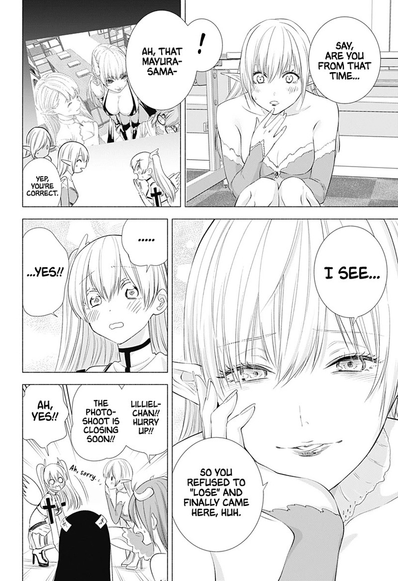 25 Jigen No Yuuwaku 13 13