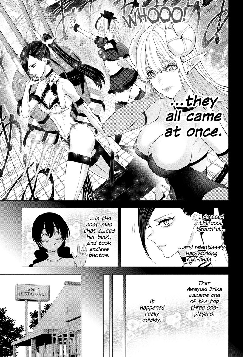 25 Jigen No Yuuwaku 130 7