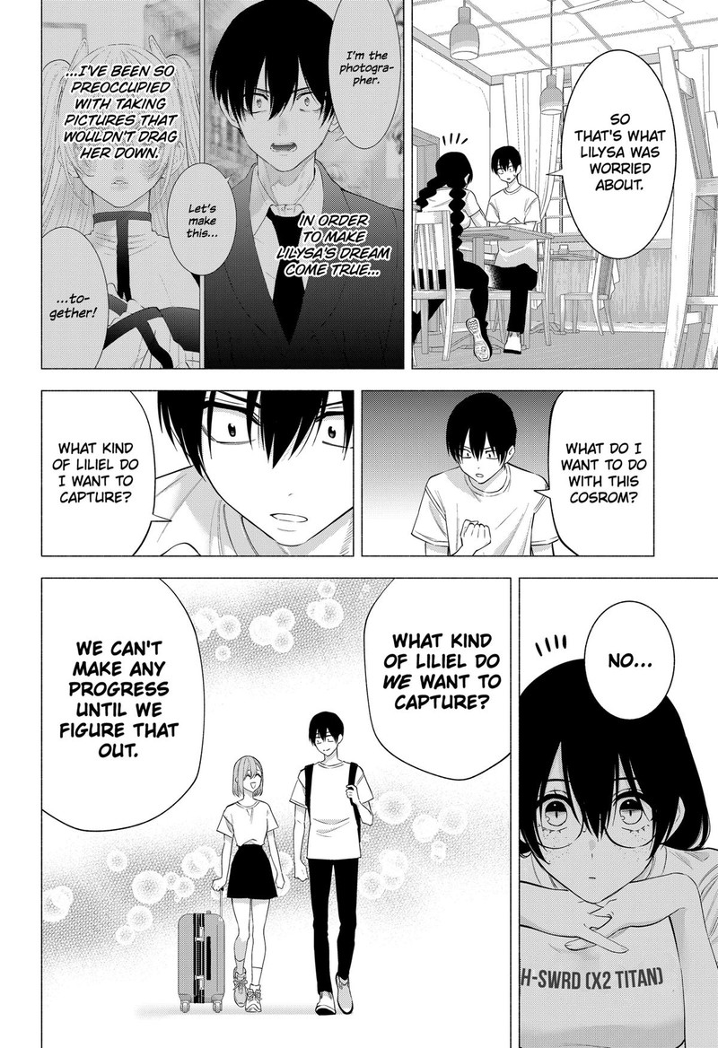 25 Jigen No Yuuwaku 131 14