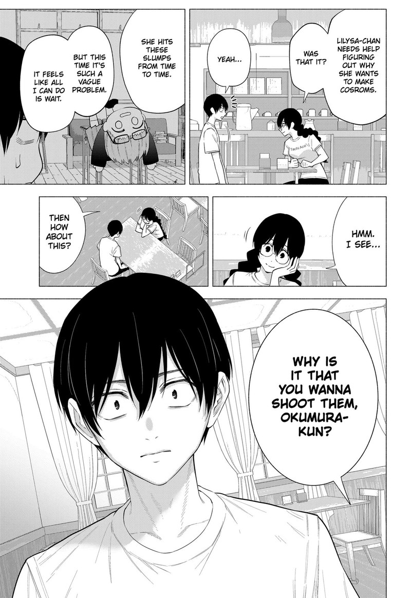 25 Jigen No Yuuwaku 131 3