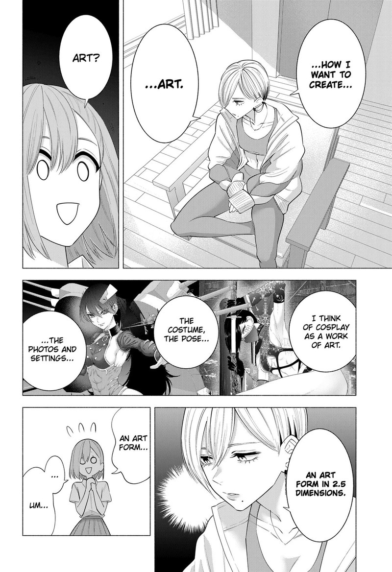 25 Jigen No Yuuwaku 132 10