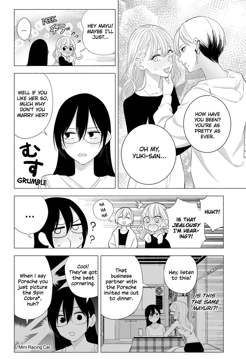 25 Jigen No Yuuwaku 134 2