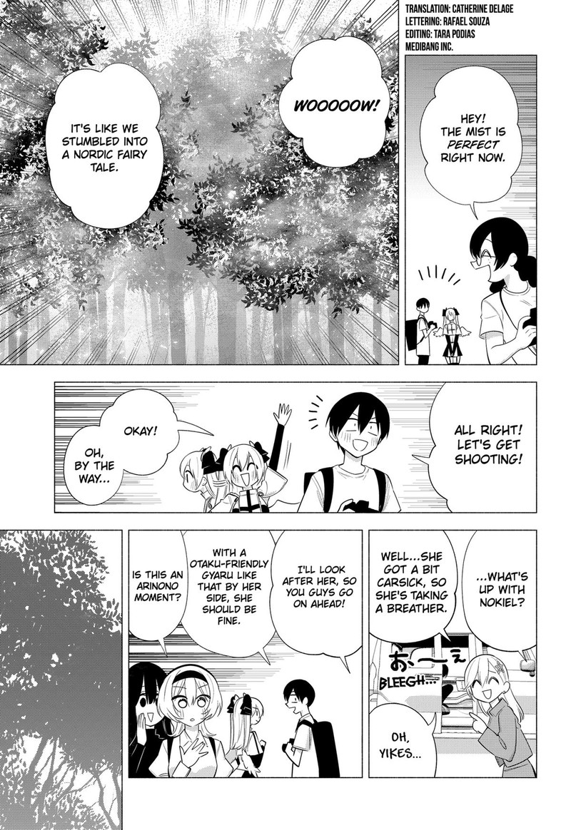 25 Jigen No Yuuwaku 135 3