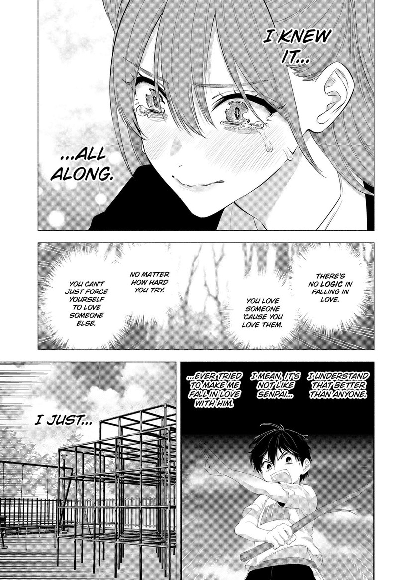 25 Jigen No Yuuwaku 136 7