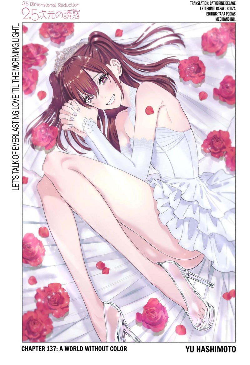 25 Jigen No Yuuwaku 137 1