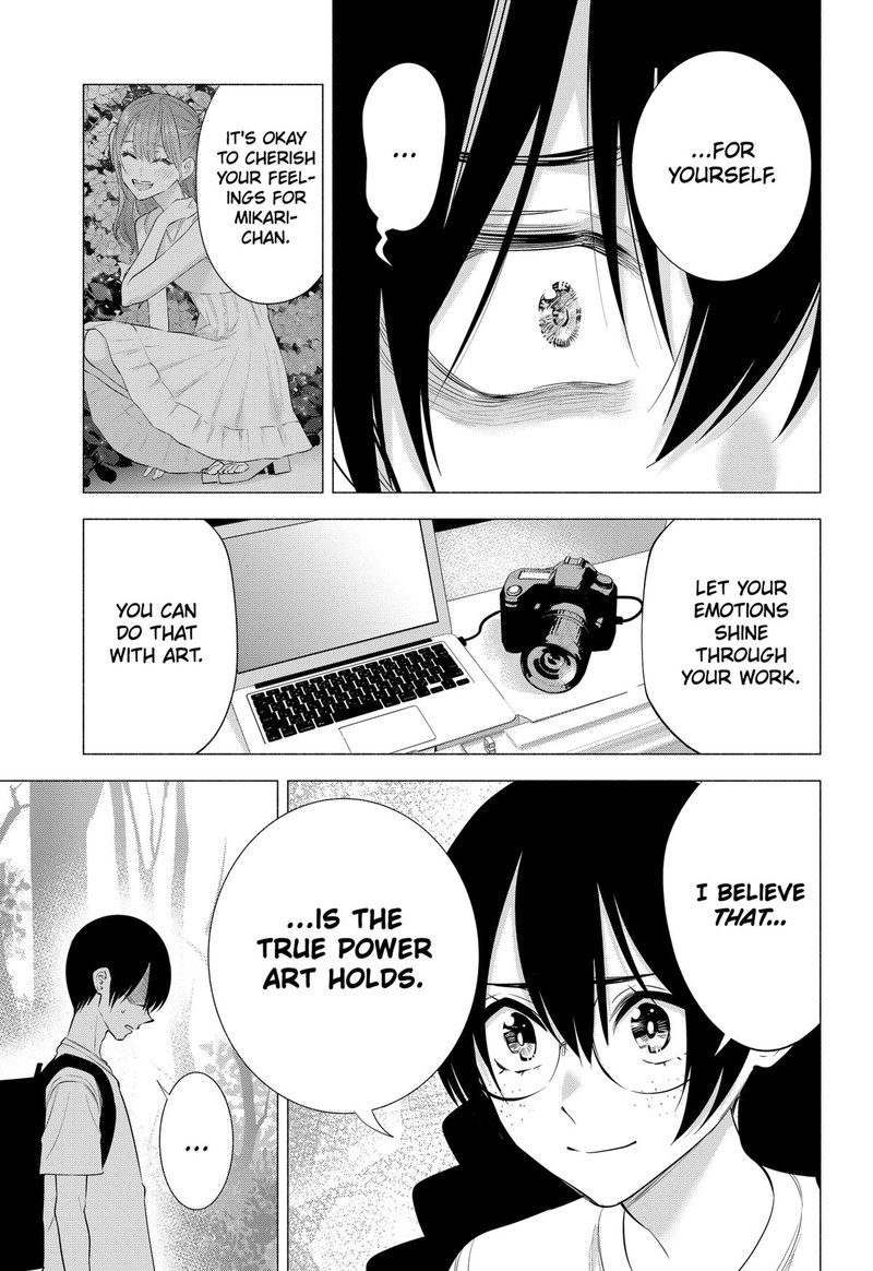 25 Jigen No Yuuwaku 137 17