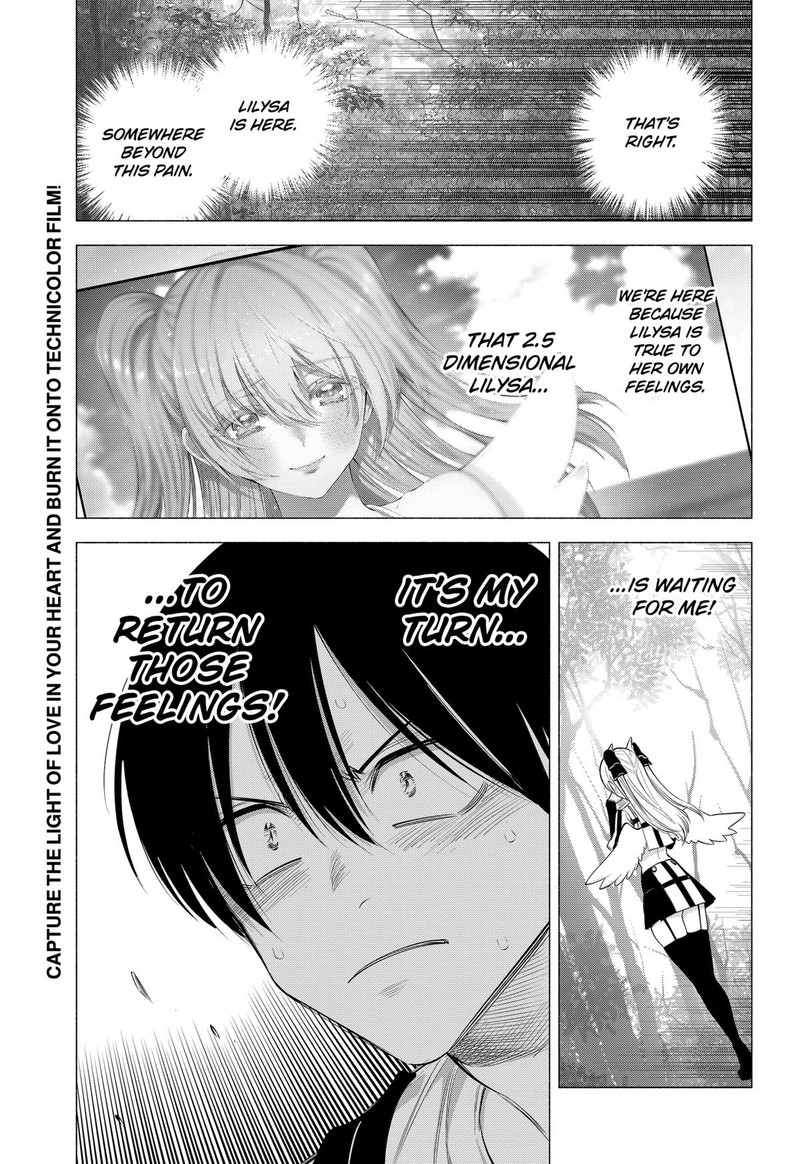 25 Jigen No Yuuwaku 137 21