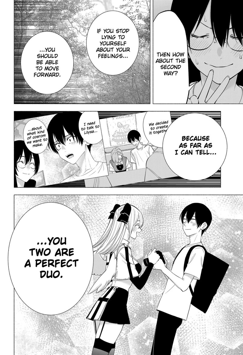 25 Jigen No Yuuwaku 137 8