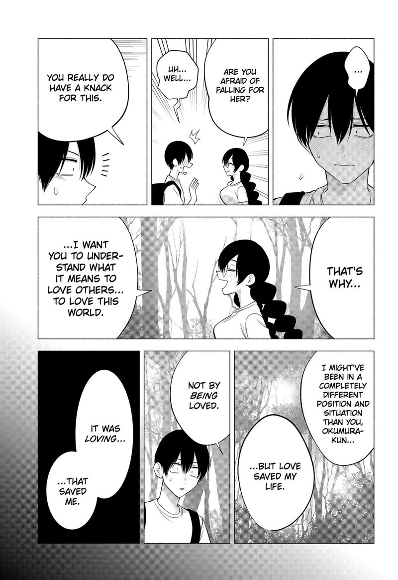 25 Jigen No Yuuwaku 137 9